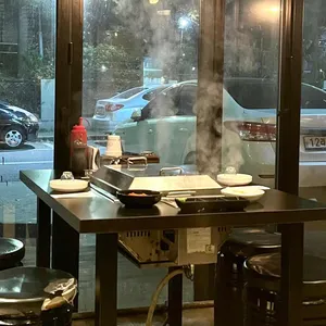 갯벌팰리스 리뷰 사진