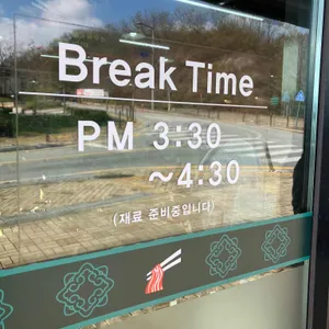 망향비빔국수 리뷰 사진