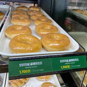 크리스피크림도넛 롯데백화점잠실점 리뷰 사진