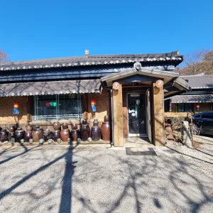 기산호박돌 리뷰 사진