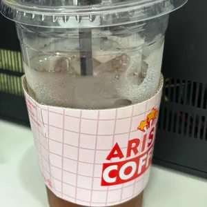 아리스타커피 사진