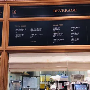 파리크라상 리뷰 사진