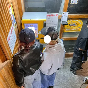 마시타야 리뷰 사진