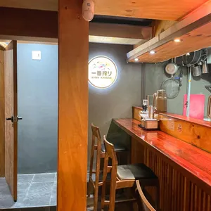 마시타야 리뷰 사진