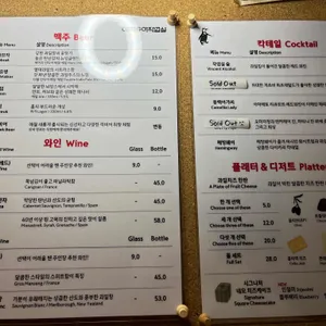 아마츄어작업실 리뷰 사진