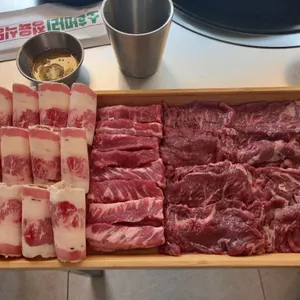 백운축산 소한마리 정육식당 사진