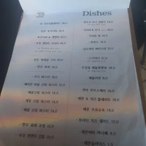 공간 리뷰 사진