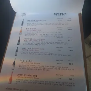 공간 리뷰 사진