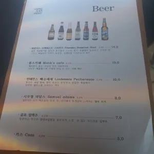 공간 리뷰 사진
