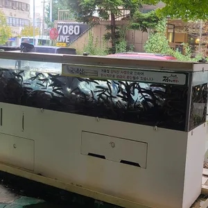 남원추어탕 리뷰 사진
