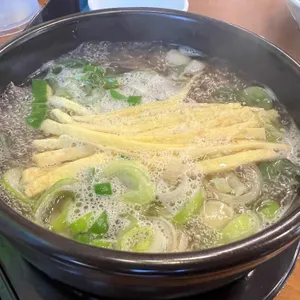 예소담 나주곰탕 사진