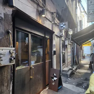 4F카페 대표 사진