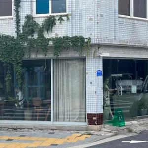 유즈리스어덜트 리뷰 사진