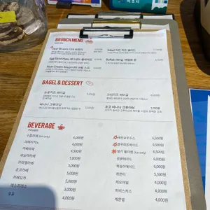니어앤디어 브런치 카페 리뷰 사진