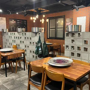 비스포크삼겹 리뷰 사진