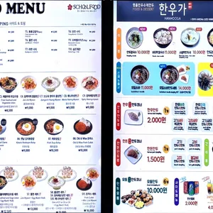 트윗젤 리뷰 사진