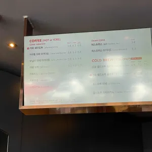 파스쿠찌 리뷰 사진