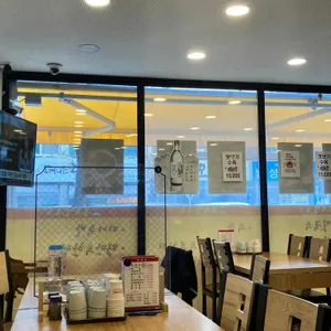 공주칼국수 리뷰 사진