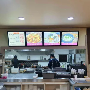 해송돌판닭찜 리뷰 사진