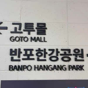 칙바이칙 리뷰 사진