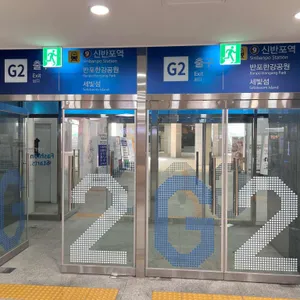 칙바이칙 리뷰 사진