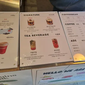 도츠커피 리뷰 사진