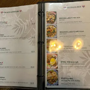 낀낀 리뷰 사진