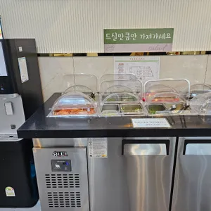 중부회수산 리뷰 사진