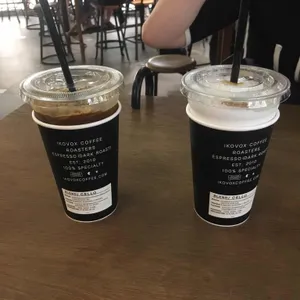 이코복스 사진 2