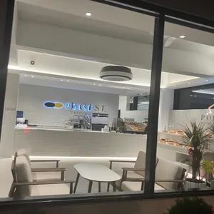 포이즈 리뷰 사진