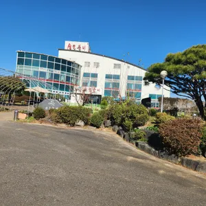 신토불이 리뷰 사진