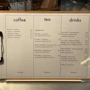 큐바이쿼트 리뷰 사진