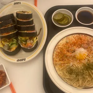 후토루 사진