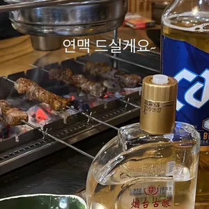 중화정 사진