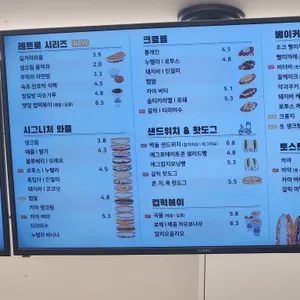카페인중독 리뷰 사진