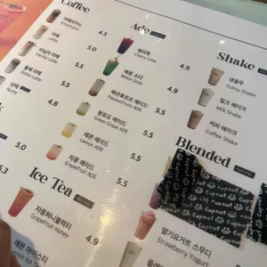컵넛 리뷰 사진
