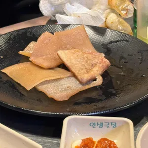 인생극장 리뷰 사진