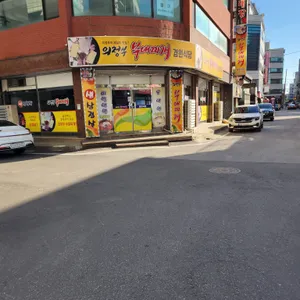 경원식당 리뷰 사진