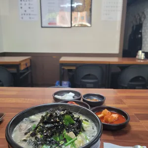명품국밥 사진
