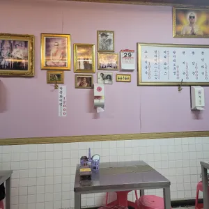 드렁킨타이 리뷰 사진