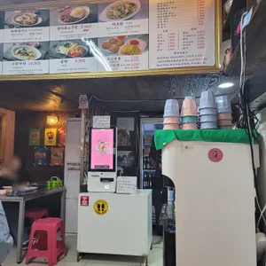 드렁킨타이 리뷰 사진