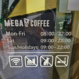 메가커피 리뷰 사진