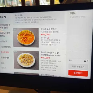 아니마 리뷰 사진