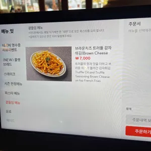 아니마 리뷰 사진