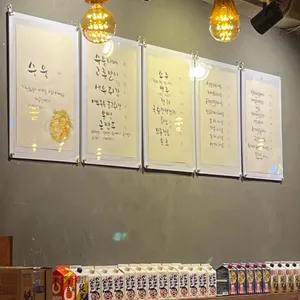 봉수육 리뷰 사진
