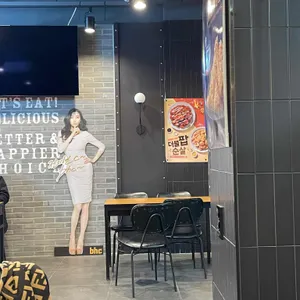 BHC치킨 리뷰 사진