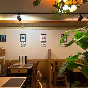 오로라 경양식 리뷰 사진