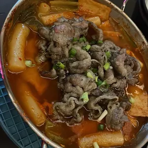 불물 사진