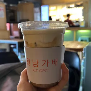 원남가배 사진