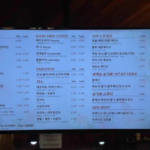부에나까사 리뷰 사진